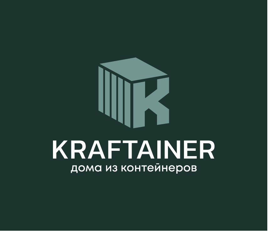 KRAFTAINER